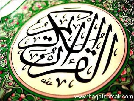 كيف تتخلص من الضغوط العصبية كيف تتخلص من الضغوط العصبية