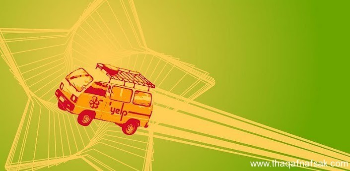 10 تطبيقات مجانية هامة لمستخدمي الأندرويد 10 تطبيقات مجانية هامة لمستخدمي الأندرويد