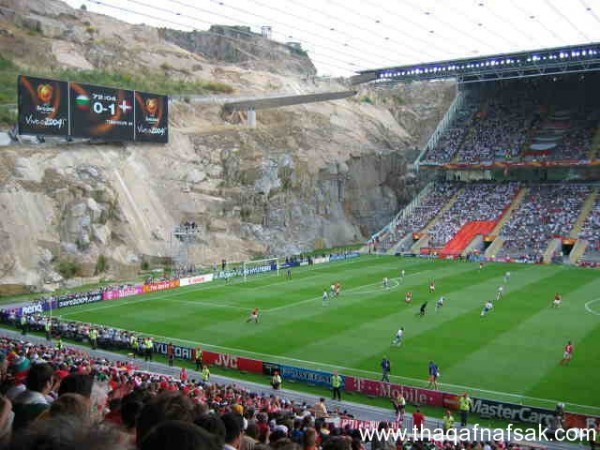 أغرب 10 ملاعب في العالم أغرب 10 ملاعب في العالم