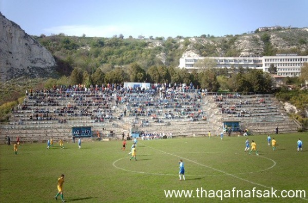 أغرب 10 ملاعب في العالم أغرب 10 ملاعب في العالم