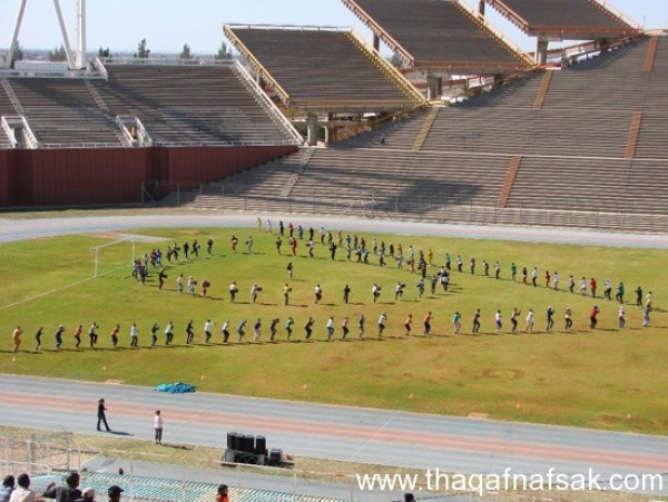 أغرب 10 ملاعب في العالم أغرب 10 ملاعب في العالم