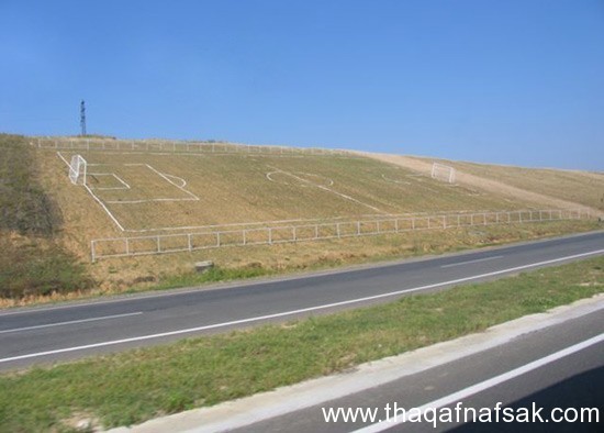 أغرب 10 ملاعب في العالم أغرب 10 ملاعب في العالم
