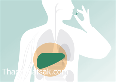 دراسة كاملة عن مرض فيروس سي الكبدي دراسة كاملة عن مرض فيروس سي الكبدي