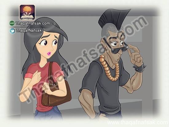 كيف تصبح إنسان محبوب كيف تصبح إنسان محبوب