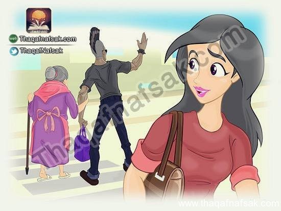 كيف تصبح إنسان محبوب كيف تصبح إنسان محبوب