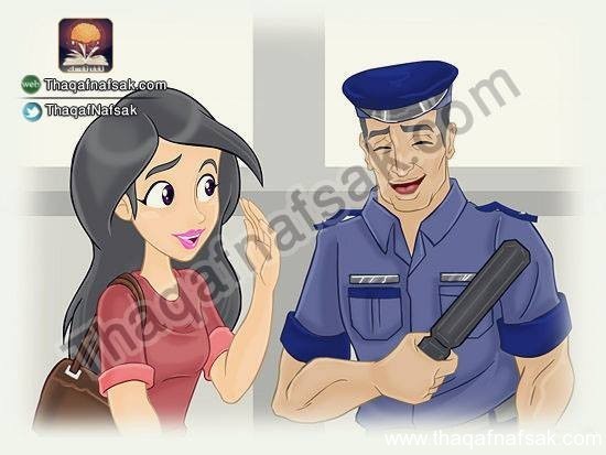 كيف تصبح إنسان محبوب كيف تصبح إنسان محبوب
