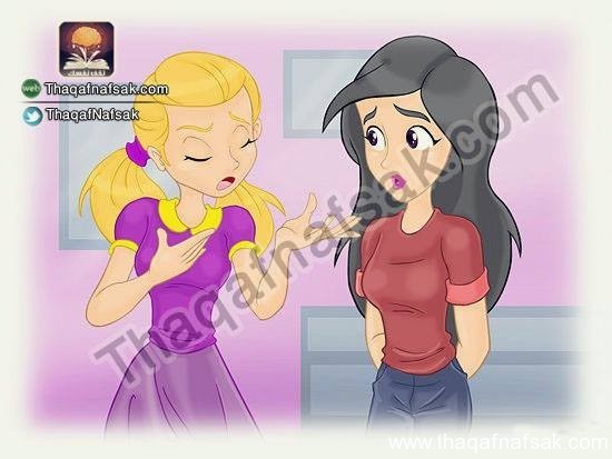 كيف تصبح إنسان محبوب كيف تصبح إنسان محبوب