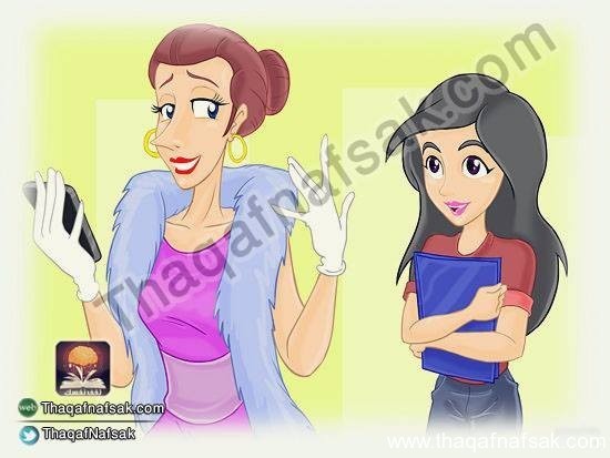كيف تصبح إنسان محبوب كيف تصبح إنسان محبوب
