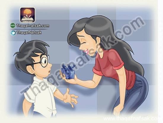 كيف تصبح إنسان محبوب كيف تصبح إنسان محبوب