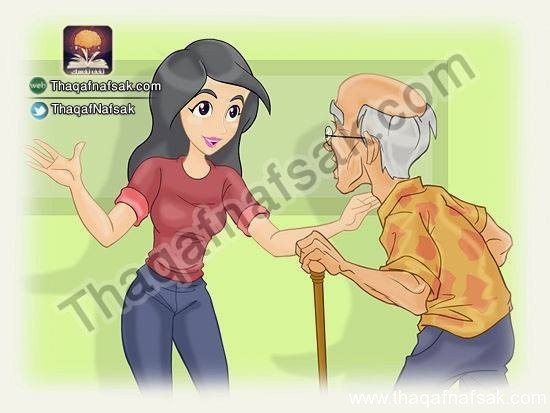 كيف تصبح إنسان محبوب كيف تصبح إنسان محبوب