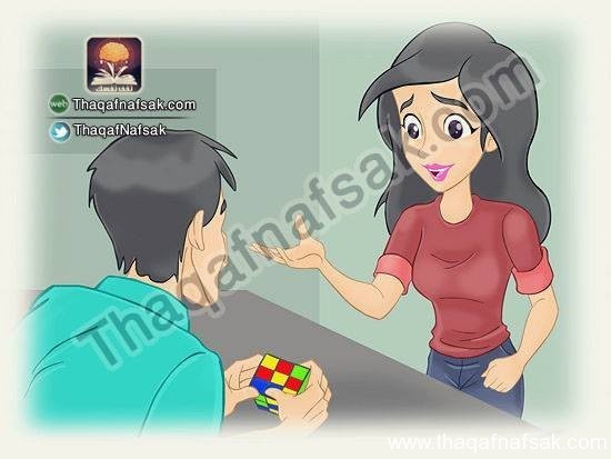 كيف تصبح إنسان محبوب كيف تصبح إنسان محبوب