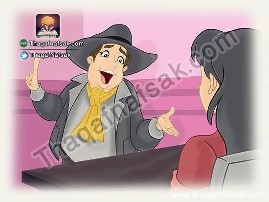كيف تصبح إنسان محبوب كيف تصبح إنسان محبوب