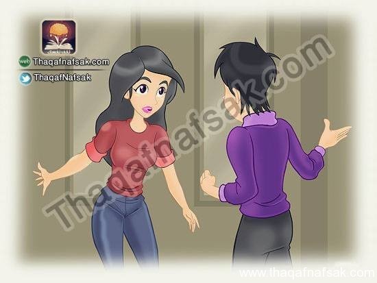 كيف تصبح إنسان محبوب كيف تصبح إنسان محبوب
