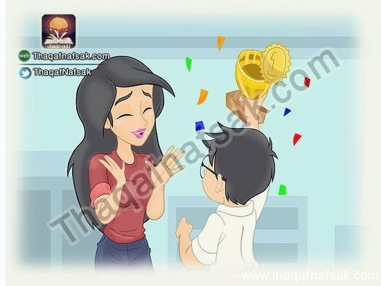 كيف تصبح إنسان محبوب كيف تصبح إنسان محبوب