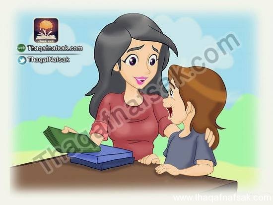 كيف تصبح إنسان محبوب كيف تصبح إنسان محبوب