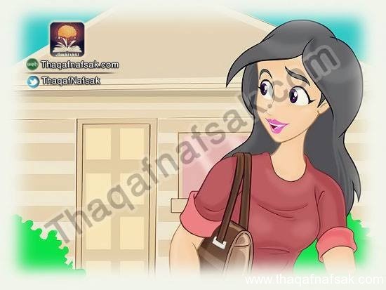 كيف تصبح إنسان محبوب كيف تصبح إنسان محبوب