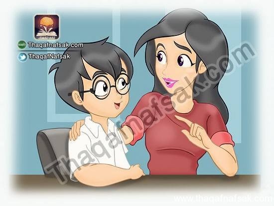 كيف تصبح إنسان محبوب كيف تصبح إنسان محبوب