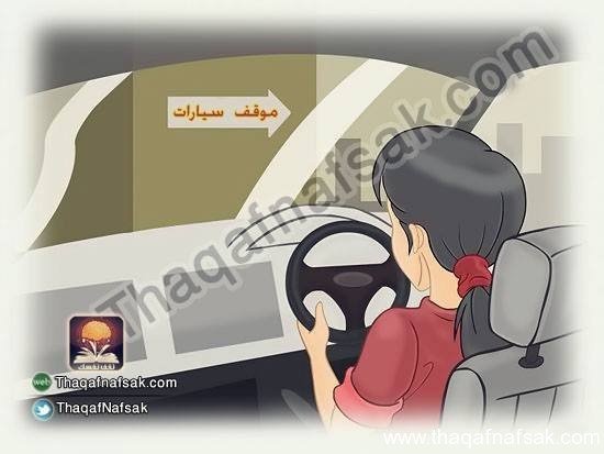 كيف تصبح إنسان محبوب كيف تصبح إنسان محبوب