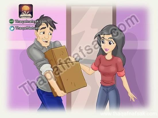 كيف تصبح إنسان محبوب كيف تصبح إنسان محبوب