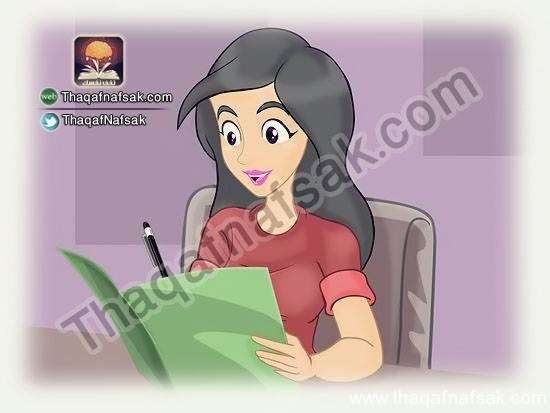 كيف تصبح إنسان محبوب كيف تصبح إنسان محبوب