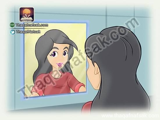 كيف تصبح إنسان محبوب كيف تصبح إنسان محبوب