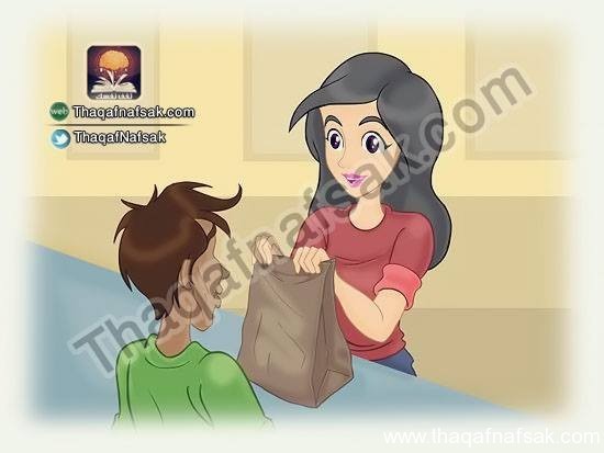 كيف تصبح إنسان محبوب كيف تصبح إنسان محبوب