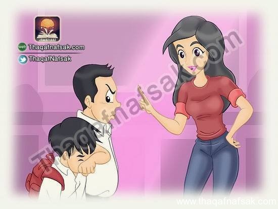 كيف تصبح إنسان محبوب كيف تصبح إنسان محبوب