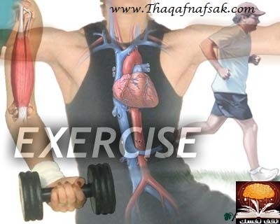 نصائح لعظام أقوى نصائح لعظام أقوى