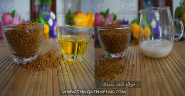 خلطات الحلبة للشعر وحب الشباب والصدر والمزيد