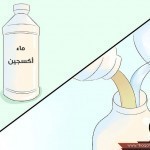 صبغ الشعر بمواد طبيعية الليمون، الحناء، القرفة، العسل، زيت الزيتون والبابونج