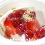 طريقة عمل تشيز كيك بارد بالصور