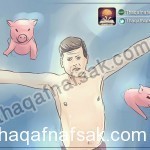 بالصور كيف تقوي ذاكرتك ” دليل و موسوعة شاملة ” لتقوية الذاكرة