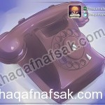 بالصور كيف تقوي ذاكرتك ” دليل و موسوعة شاملة ” لتقوية الذاكرة