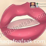 بالصور كيف تقوي ذاكرتك ” دليل و موسوعة شاملة ” لتقوية الذاكرة