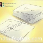 بالصور كيف تقوي ذاكرتك ” دليل و موسوعة شاملة ” لتقوية الذاكرة