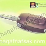 بالصور كيف تقوي ذاكرتك ” دليل و موسوعة شاملة ” لتقوية الذاكرة