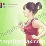 بالصور كيف تقوي ذاكرتك ” دليل و موسوعة شاملة ” لتقوية الذاكرة