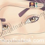 بالصور كيف تقوي ذاكرتك ” دليل و موسوعة شاملة ” لتقوية الذاكرة