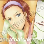 بالصور كيفية ازالة الرؤوس السوداء نهائيا ١٣ طريقة منزلية فعالة