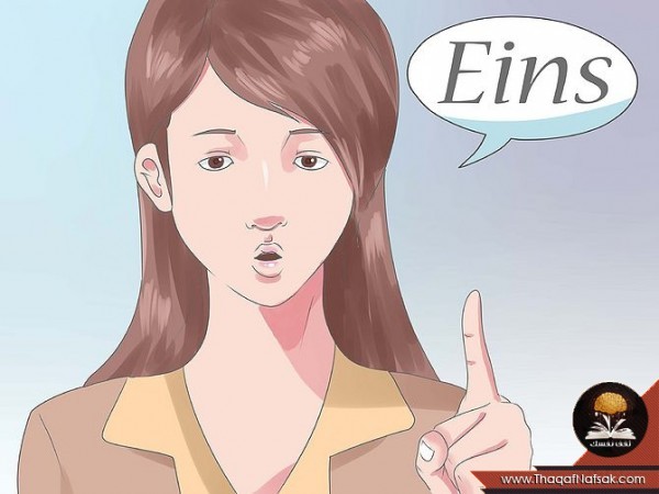 تعلم اللغة الألمانية للمبتدئين / عرف نفسك / قُل ما تحتاج / تعلم الأرقام / و المزيد تعلم اللغة الألمانية للمبتدئين / عرف نفسك / قُل ما تحتاج / تعلم الأرقام / و المزيد