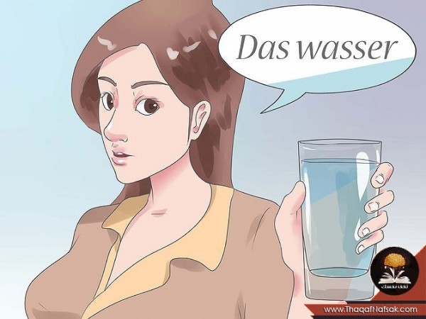 تعلم اللغة الألمانية للمبتدئين / عرف نفسك / قُل ما تحتاج / تعلم الأرقام / و المزيد تعلم اللغة الألمانية للمبتدئين / عرف نفسك / قُل ما تحتاج / تعلم الأرقام / و المزيد