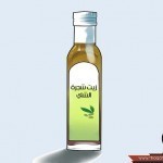 بالصور خطوات علاج الخراج في البيت بطرق طبيعية في زمن قياسي