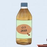 بالصور خطوات علاج الخراج في البيت بطرق طبيعية في زمن قياسي