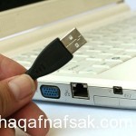 كيف احافظ على لابتوبي و اجعل عمره الأفتراضي أطول