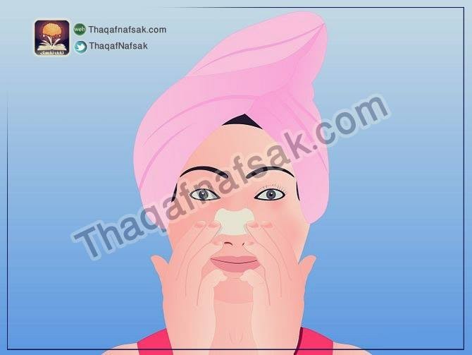 بالصور كيفية علاج الرؤوس السوداء بالوجه و الأنف بنفسك في المنزل بالصور كيفية علاج الرؤوس السوداء بالوجه و الأنف بنفسك في المنزل