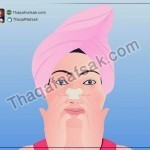 بالصور كيفية علاج الرؤوس السوداء بالوجه و الأنف بنفسك في المنزل