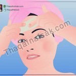 بالصور كيفية علاج الرؤوس السوداء بالوجه و الأنف بنفسك في المنزل