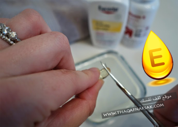 ٩ طرق لاستخدام فيتامين هـ لعلاج التجاعيد ٩ طرق لاستخدام فيتامين هـ لعلاج التجاعيد