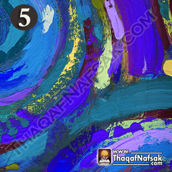 ماذا يقوله ذوقك في الرسومات الزيتية عن شخصيتك ؟