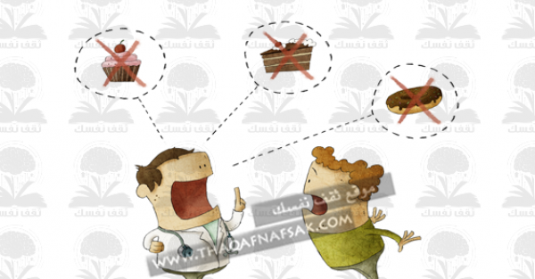 متي يصبح تناول الشيكولاتة ضار ؟